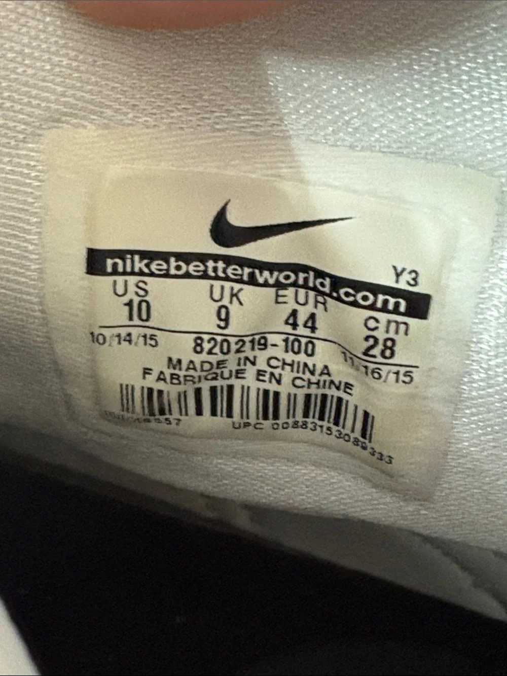 Nike‎ HyperRev 26 Sneakers Mens 10